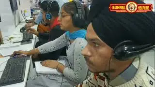 Dolphin Campus Sunam