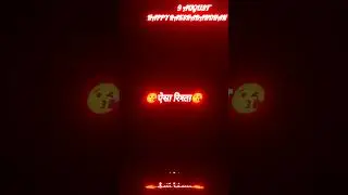 Bhai bahan ka rista hota hai shayari status#inhindi#hearttouchingshayari#black_screen_status#shorts