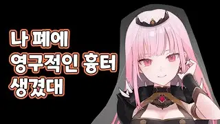 그런데도 방송도 많이 하고... 칼리 화이팅!