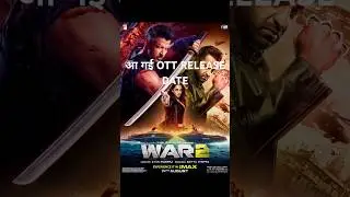 WAR 2 OTT RELEASE DATE | #spoiler #war2 #hrithikroshan #jrntr #bollywood #movie #shorts #trending