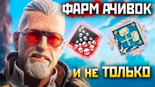 !ФЕРМА !Drops Завтра на Турике ALGS под IMBA Energy - qadRaT Diablo 4 Стрим