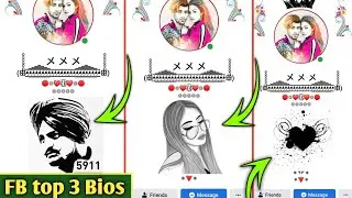 Make facebook vip account | vip bio, works, feature Photos | fb vip id kaise banaye 2022