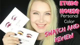 Палитра теней для век Etude House Personal Color | ПОЛНЫЙ ОБЗОР И ОБЗОР! |