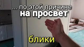 В ЭТОМ случае без ГРУНТ КРАСКИ точно не обойтись! Высококачественная покраска стен и молдинга.