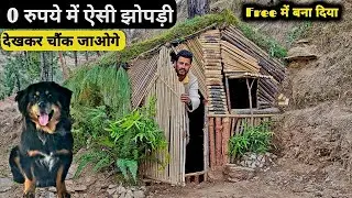 प्राकृतिक सामग्री से झोपड़ी निर्माण | Bushcraft Camping in Forest | Shelter Build by Vlogger Viraz