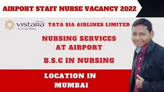 Staff Nurse Vacancy 2022 | Airport Staff Nurse | Airport Nursing Jobs in India