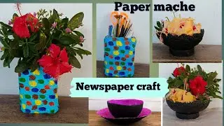 Newspaper craft idea. Paper mache craft. Best out of waste craft idea