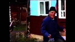 ВЕСІЛЛЯ В СЕЛІ ТЕКУЧА, КОСІВСЬКИЙ РАЙОН, ІВАНО-ФРАНКІВСЬКА ОБЛАСТЬ. АРХІВ 20-22.09.1997