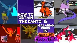 How To Obtain The Galarian BIRDS in Pokemon Frontier:Brick Bronze (Full Hunt)
