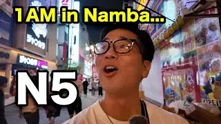 【N5-N4】Easy Japanese listening practice / Walking in Namba at 1AM on Friday night