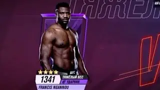 UFC Mobile 2: бой Франсиса Нганну