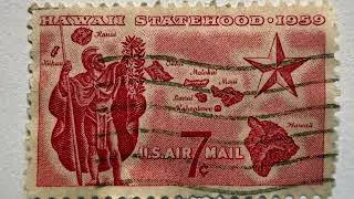 Hawaii mid-century US Air Mail Stamp 