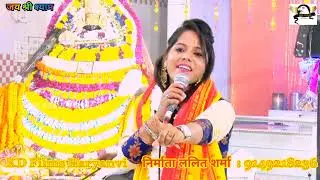 2022  super Hit || Shyam Bhajan || Bhavana Swaranjli Super hit bhajan !!Khatu Kirtan