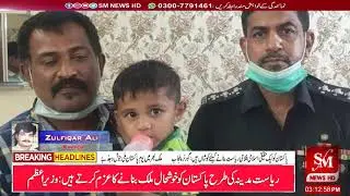 Karachi - rishaw driver k hathon kidnap hony wala bacha bazyab