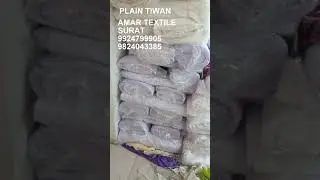 Premium White Taiwan Fabric | High-Quality Wedding & Event D&eacute;cor &ndash; AMAR TEXTILE 9924799905 CALL NOW