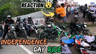 Independence Day Ride 🔥pe Khatarnak Reaction 🥵| @who_fkn_pd