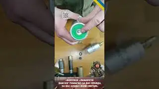 РГ-ВO,   хімічна граната російського виробництва