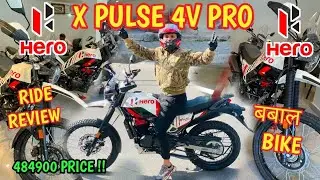 Hero Xpulse 200 Pro 4V Ride Review Nepal🏍️ Pricehunt & Specification🧐Is It Worth It?💰