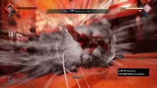 JUMP FORCE　ワンピースのルフィでやる１０割超級ボコボコ劇場～ギアアタック４でフィニッシュVer.
