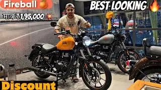 Royal Enfield meteor 350cc 🔥 November Price? | Updated और शानदार ✨| Classic से बेहतर Comfort 💥 #bike
