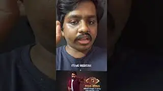 Task മൊത്തം കുളം ആക്കി 😡 #biggbossmalayalamseason7