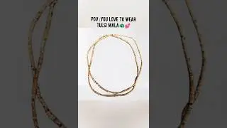POV You love to wear Tulsi Mala #radha #tulsi #krishna #shorts #trend #trendingshorts #trendingvideo