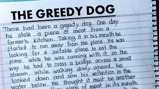 Story writing The Greedy Dog | Story Writing | MAK EDUCATION