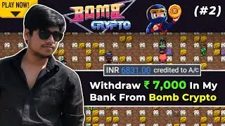 Taking My Bomb Crypto Coins Withdrawal In My Bank Account | Hindi | Part 2