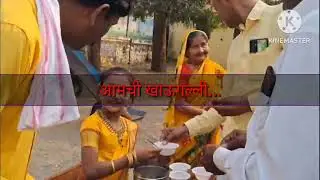 बालिका दिन आणि बालआनंद मेळावा... जि प शाळा धाडरे