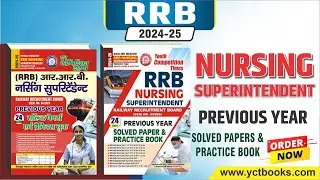 RRB Nursing Superintendent Solved Papers & Practice Book || Hindi & English  || YCT BOOKS