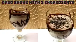 How to make oreo milkshake | Oreo milkshake recipe with only 3 ingredients
