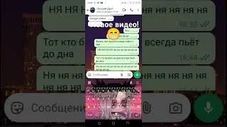 простите что не выпускала видео, и это походу мо&euml; последнее видео #жизнь #просто #повод #сойти #ума