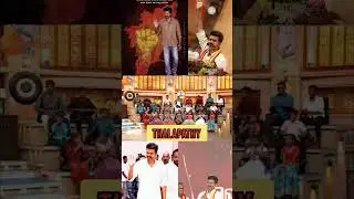 Thalapathy ❤️ #tamilagavettrikazhagam #thalapathy62 #thalapathy #thalapathyvijay #thalapathi
