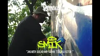 IRONWALL  - KIMS