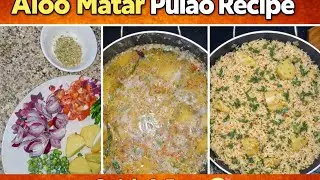 Basmatī❣️ Aloo 🥔Matar 🫛Pulao 🍚 | Anam’s Kitchen & Vlogs #ytshorts #viral #trending 
