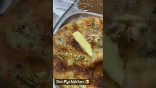 so crispy flakky and yummy 😍#kulcha #shorts #subscribe #trending #foodie