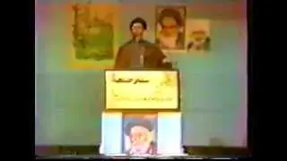 Assassination attempt on Ayatollah Khamenei by MKO western backed terrorist organisationYouTube