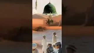childhood story of prophet Muhammad saww #history #story #knowledge