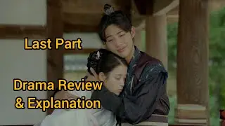 Ka Jingieit na u bnai _ Part 13 (Last part) #Drama review & Explanation 