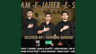 SHAHDAT-E-IMAM-E-JAFFER-E-SADIQ (asws) BY QAIMI BROTHER'S
