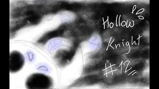 Hollow Knight #12 De rico a pobre speedrun. La mantis me ha arruinado la vida, mi madre me ha dejado