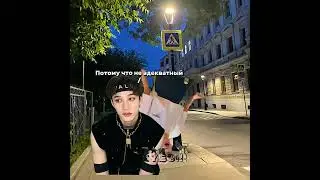 🌷💗🎀🤍 #tiktok #kpop #straykids #kpopeditt #kpopfanedit #kpopeditslist