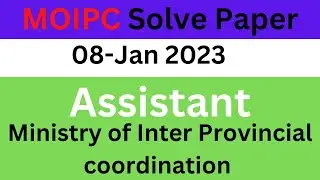 MOIPC Assistant Complete solved Paper held on 08 01 2023||MOIPC past paper 2023 #mcqswithanswers