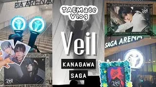 【VLOG】TAEMIN Veilコン神奈川⚓️佐賀🎈│태민 베일콘 브이로그 in KANAGAWA & SAGA│テミン ARENA TOUR 'Veil'［한Sub/스포없음］
