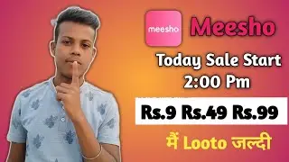 Meesho Sale Today | Meesho Sale 12 March 2023 #gorangatech