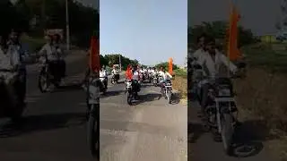 Bhovi samaja chowdapur(2)