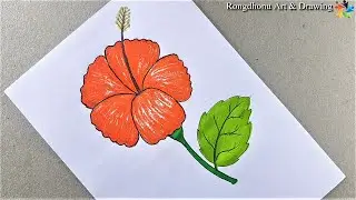 Joba ful Drawing 🌼 Very Easy Technique 😍 Panting
