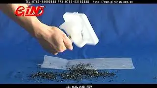 **GIN** MAGNETIC CLEANER (Order No: 54866)  MSR100 / 300