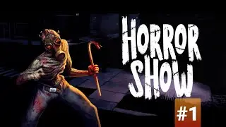 Эх, хардкор, но лёгкий!!!! Horror show #1
