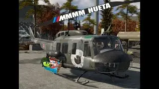 ММММММ AB 205 A-1